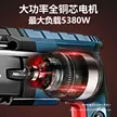缩略图 3