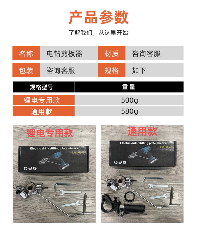 详情2_07.jpg