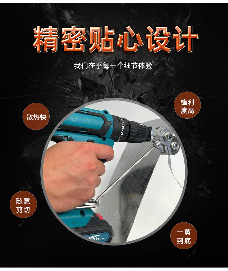 详情2_04.jpg