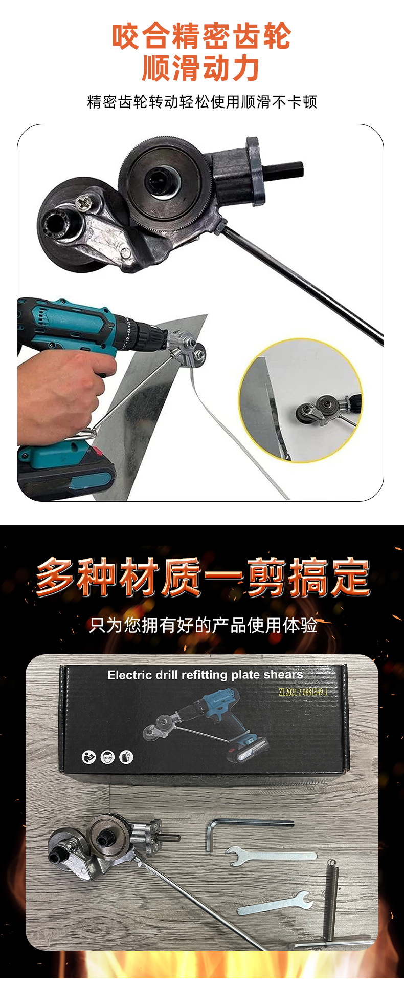 详情2_06.jpg