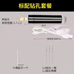 缩略图 5
