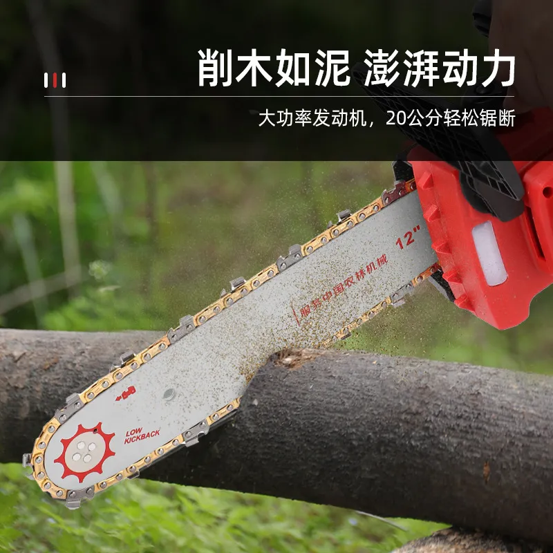 主图 1