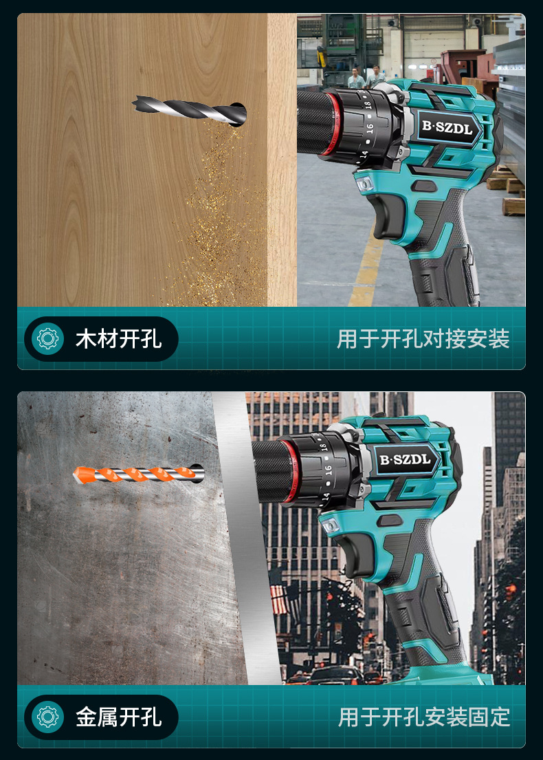 长图_06.jpg