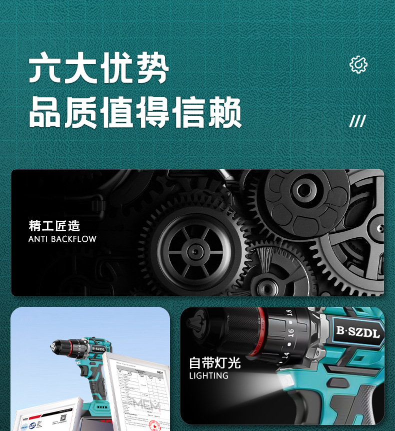 长图_03.jpg