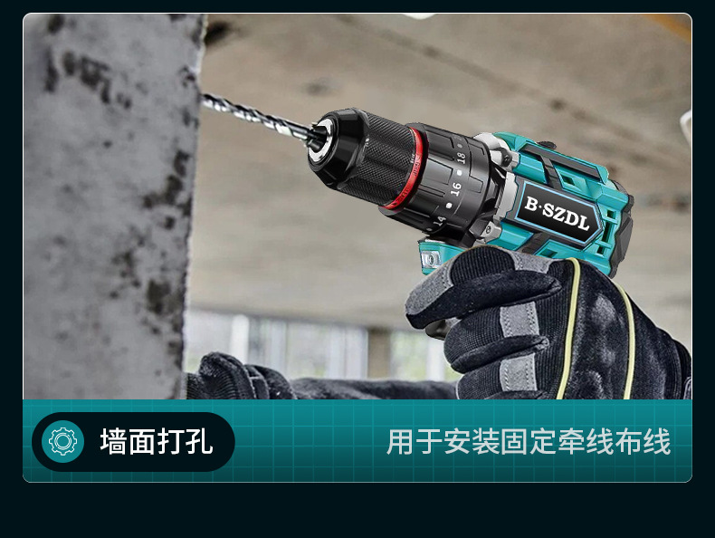 长图_07.jpg