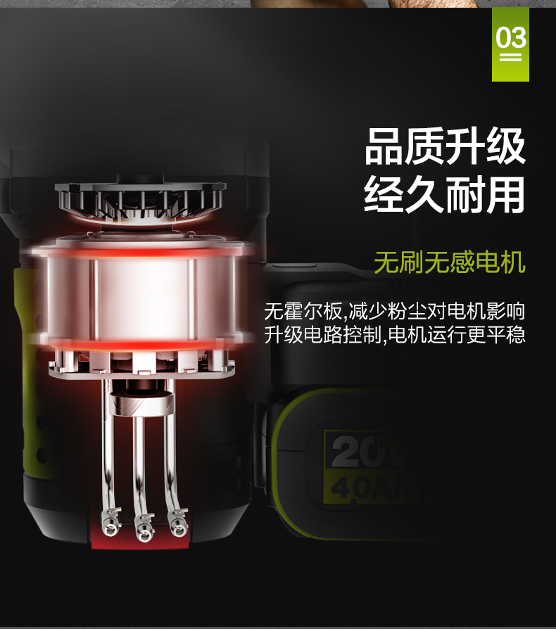详情图片_9.jpg