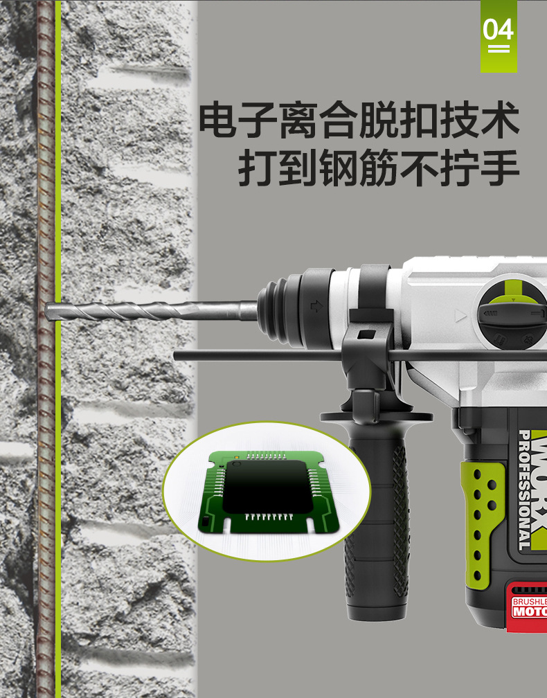 详情图片_11.jpg