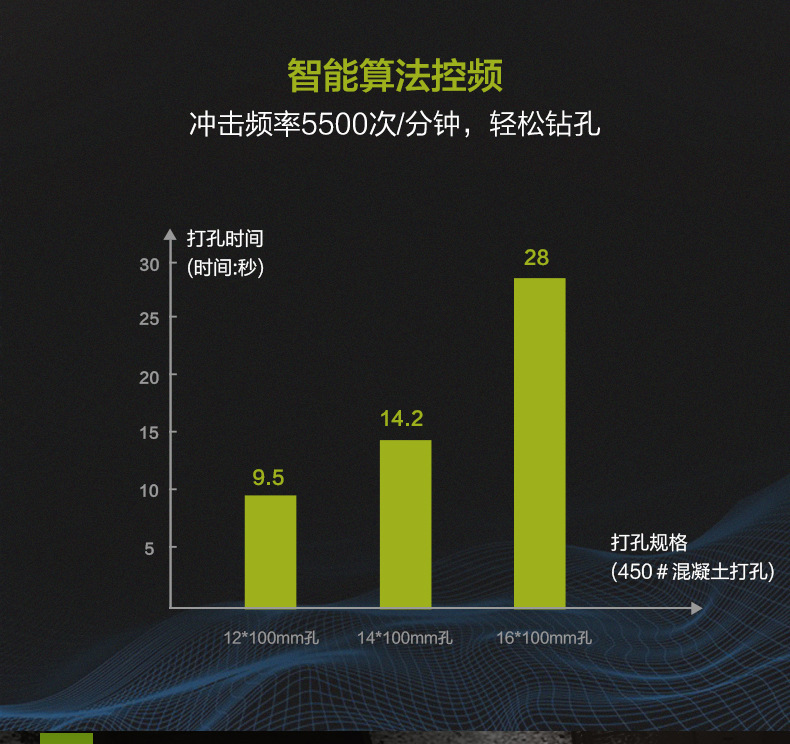 详情图片_7.jpg