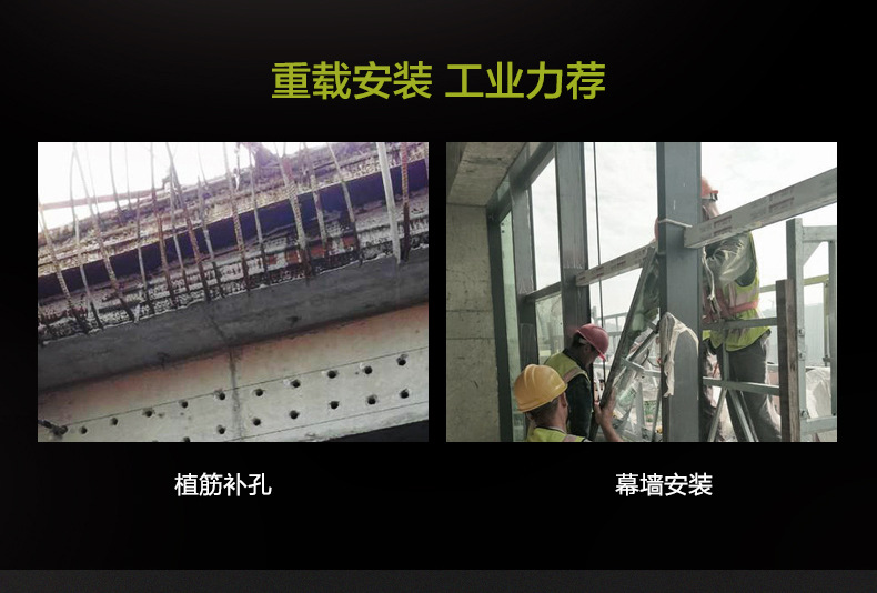 详情图片_6.jpg