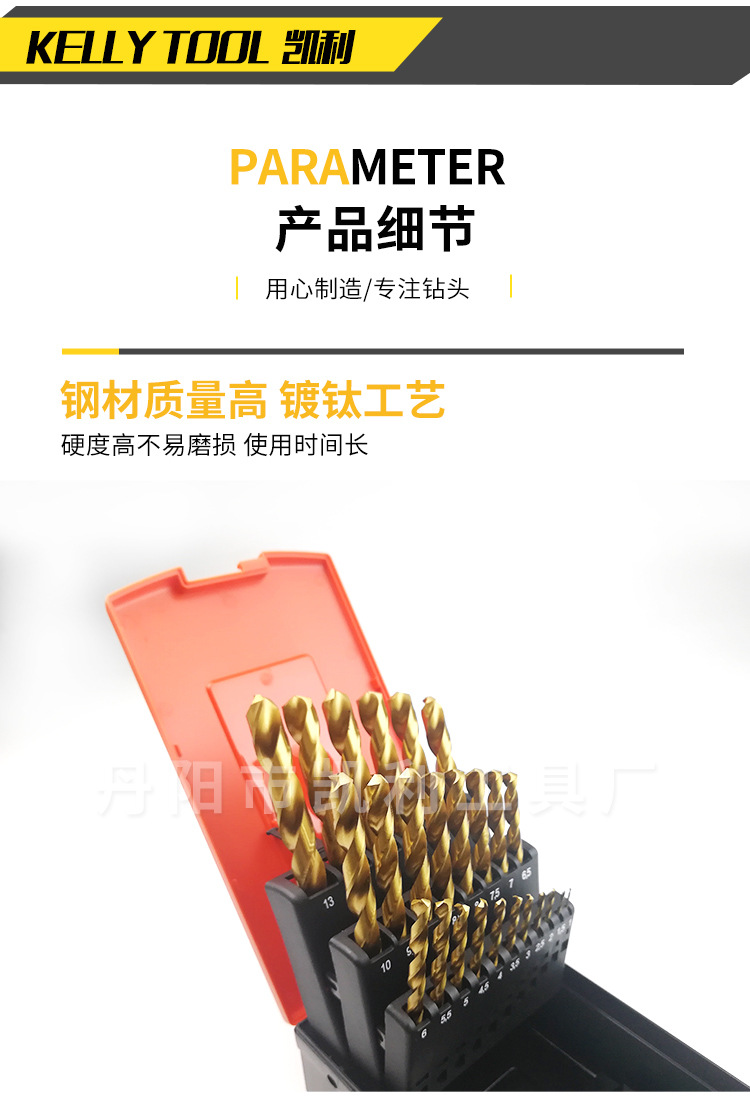 详情2_06
