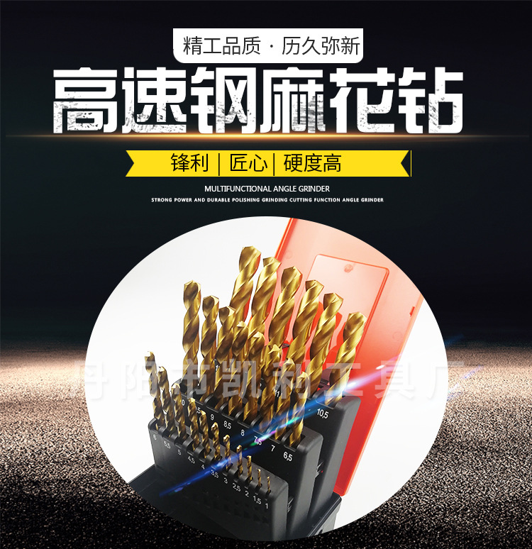 详情2_01