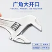 缩略图 2