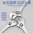 缩略图 4