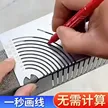 缩略图 1