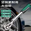 缩略图 1