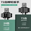 缩略图 3