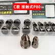 缩略图 9