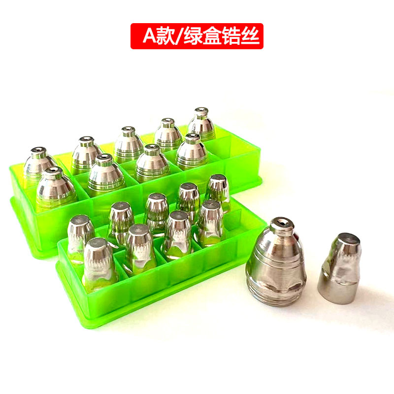 A绿盒