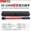 缩略图 7