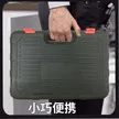 缩略图 2