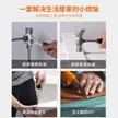 缩略图 3