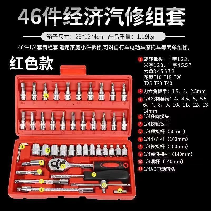 56c5be86-c167-431c-a58a-87fdeb