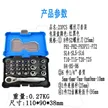 缩略图 9