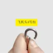 缩略图 5