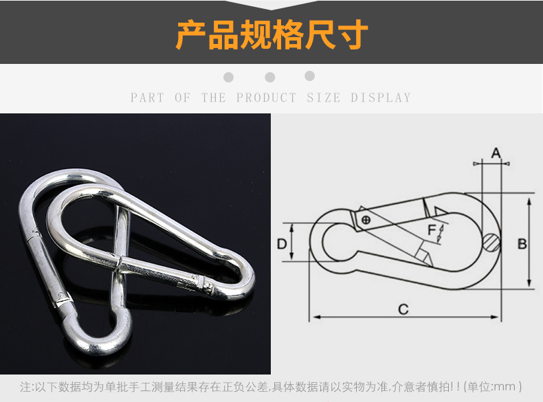 高鹏链条_07