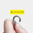 缩略图 4