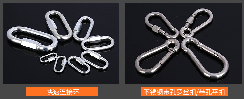 高鹏链条_10
