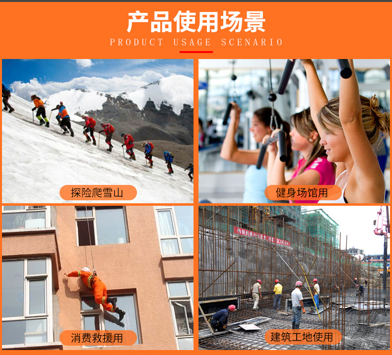 高鹏链条_11