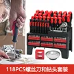 缩略图 1