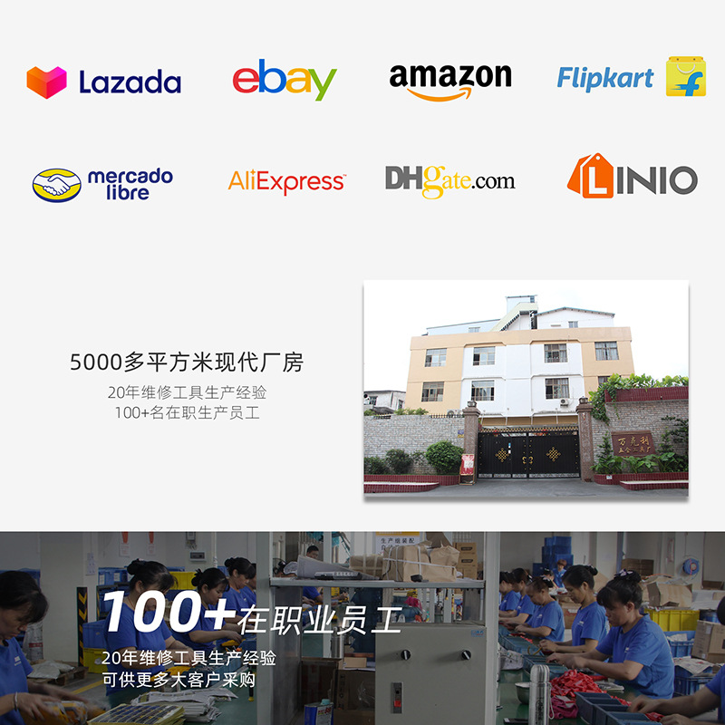 未标题-1