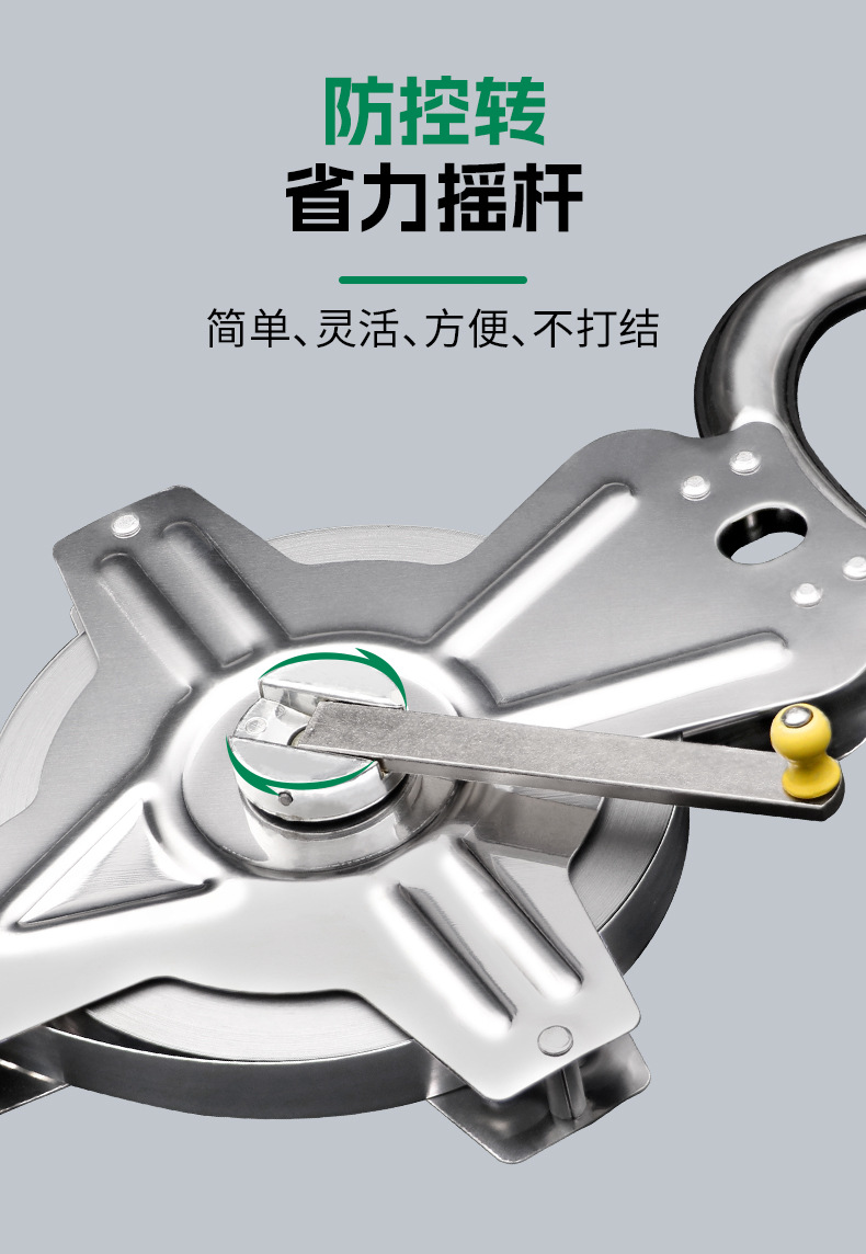 5-钢架尺.jpg