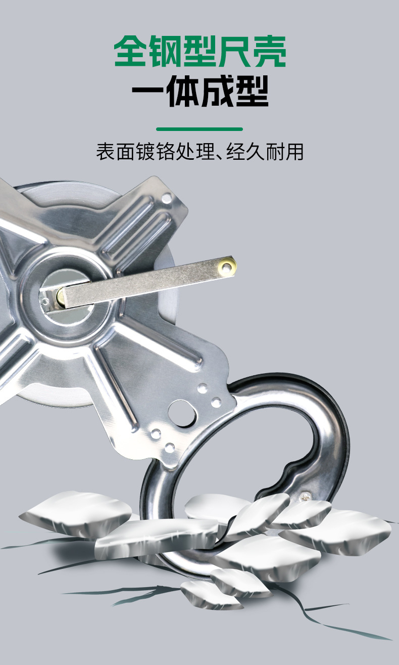 4-钢架尺.jpg