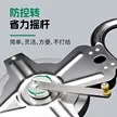 缩略图 1