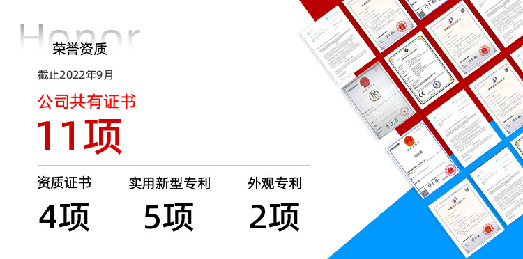 五金架-黄_14.jpg
