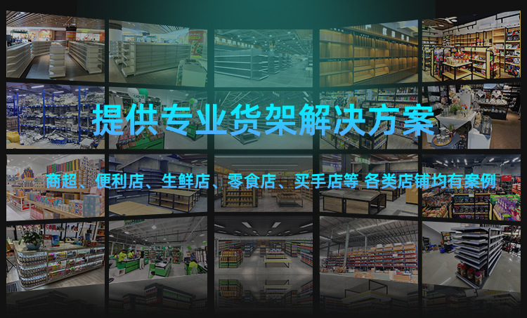 五金架-黄_13.jpg