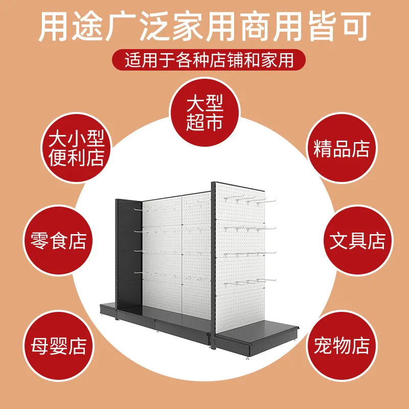 主图 1