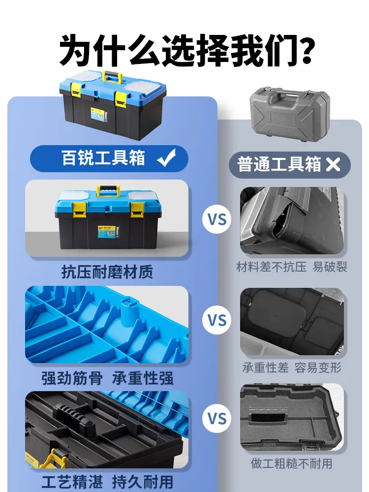 主图 1