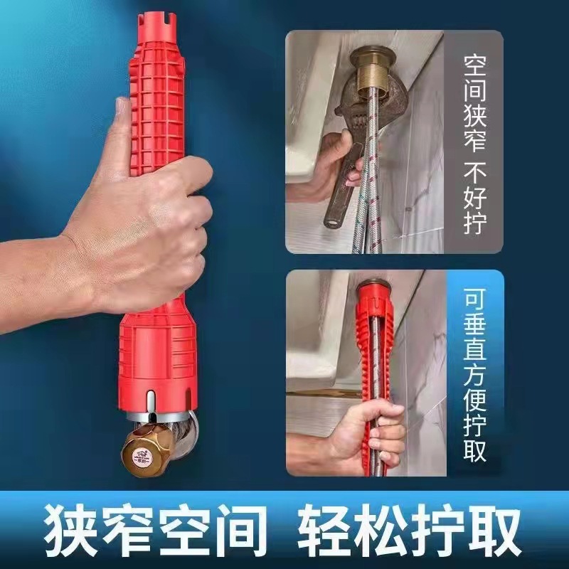 微信图片_20220224145445