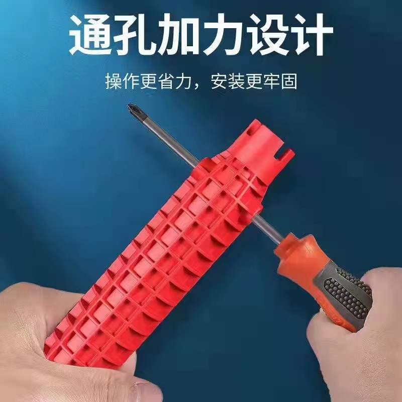 微信图片_20220224145452