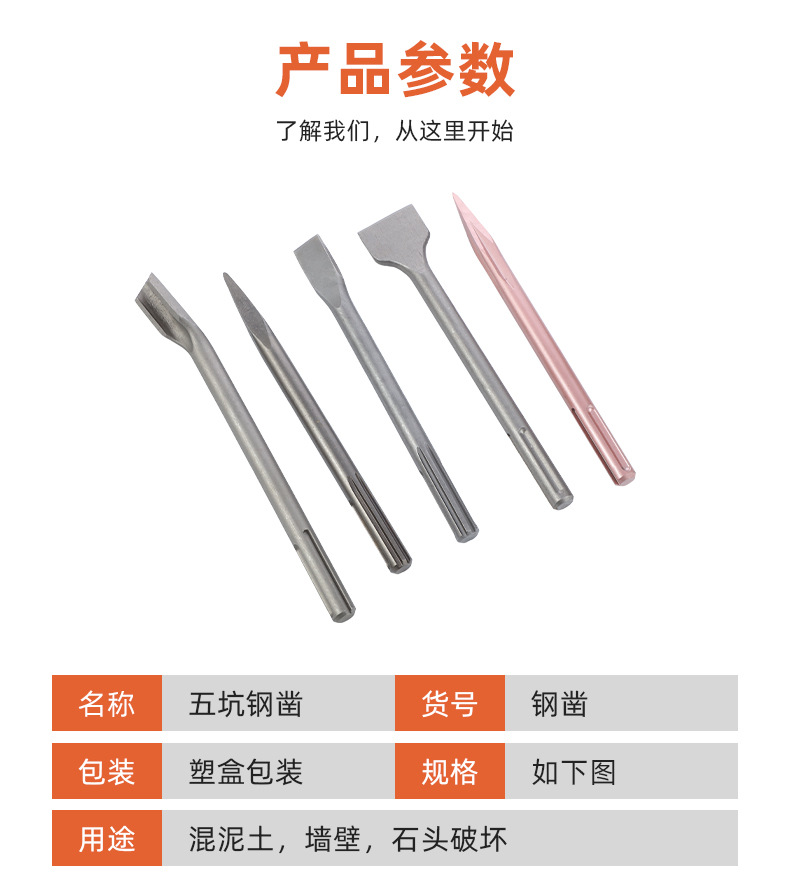 详情2_09.jpg