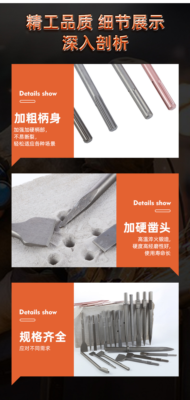 详情2_12.jpg