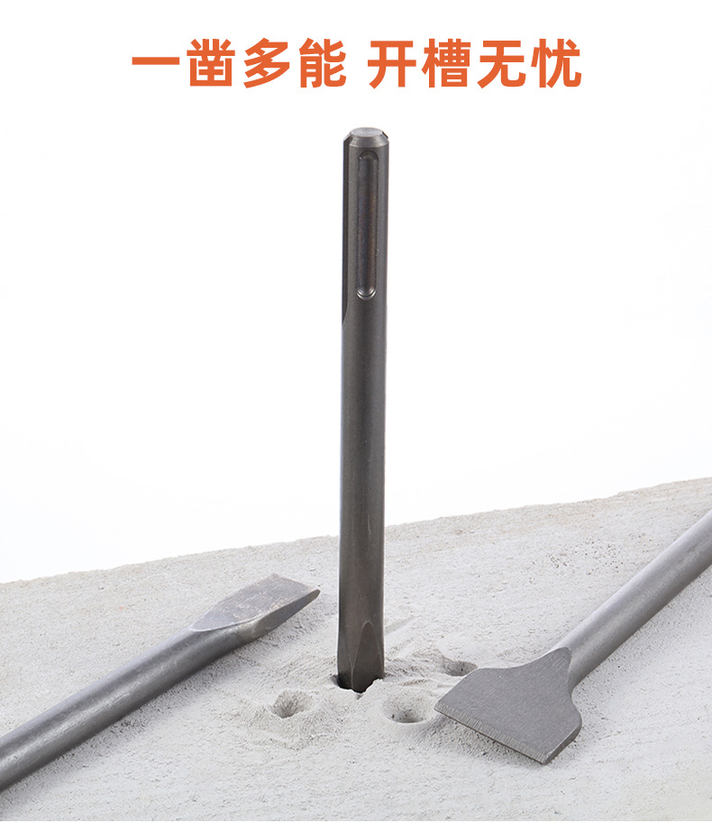 详情2_06.jpg