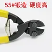 缩略图 2