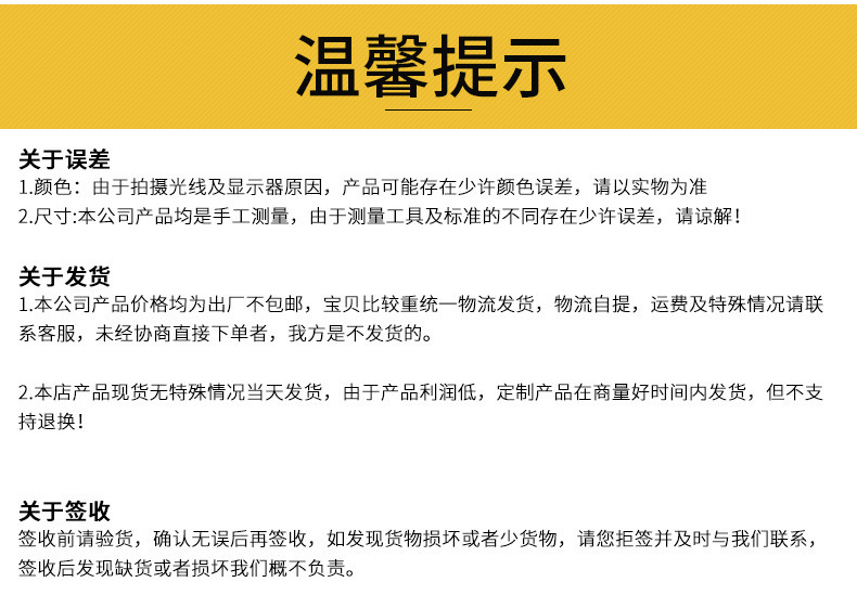 内页_10