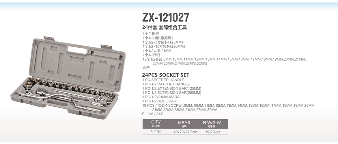 05-06(1)