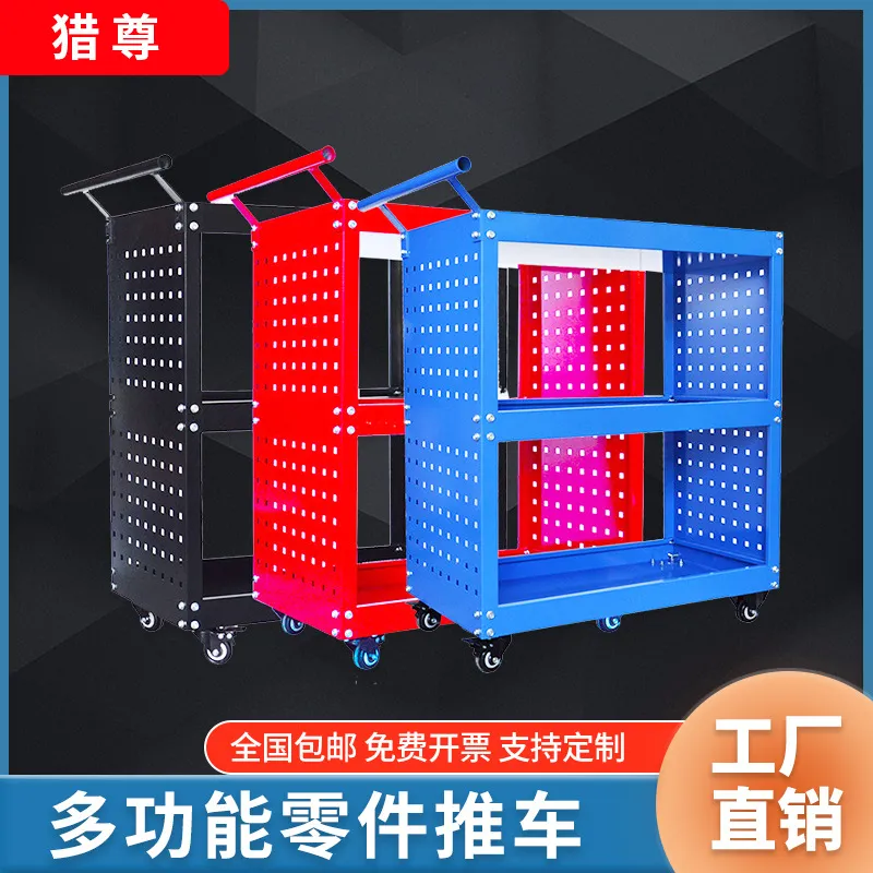 主图 1